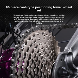 Bicicleta de Montaña para Adultos, Hombres y Adolescentes, Todoterreno, 10 Velocidades, Doble Freno de Disco, Horquilla de Aleación de Aluminio, Blast Street - Product Image 6