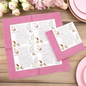 กระดาษเช็ดมือ/กระดาษเช็ดปาก/ผ้าเช็ดหน้า รูปทรงสี่เหลี่ยมผืนผ้า พิมพ์ลายตัวอักษรภาษาอังกฤษขอบสีชมพู ผลิตจากเยื่อไม้บริสุทธิ์ ปรับแต่งได้ - Product Image 4