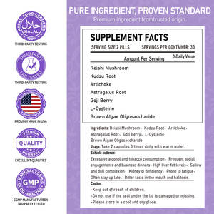 حبوب مكمل غذائي نباتي خالٍ من الغلوتين لدعم صحة الكبد، مكمل غذائي عشبي طبيعي لتمثيل الكحول وإزالة السموم - Product Image 4
