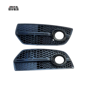 ตะแกรง Q5 <span class=keywords><strong>2010</strong></span>สีดำสนิทกรอบไฟตัดหมอก8R0 807 681 N 8R0 807 682 - Product Image 1