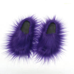 รองเท้าแตะขนสัตว์แฟชั่นสำหรับผู้หญิง - Product Image 2