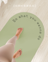 Tapis de yoga et Pilates portable personnalisé avec logo d'usine, écologique, pliable, ovale, incurvé, en PU givré antidérapant pour la maison et la salle de sport