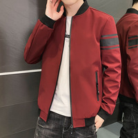 Blouson Bomber Homme Col Montant Tendance 2027, Manteau Décontracté Élégant pour l'Automne, Vêtement d'Extérieur Masculin Style Streetwear