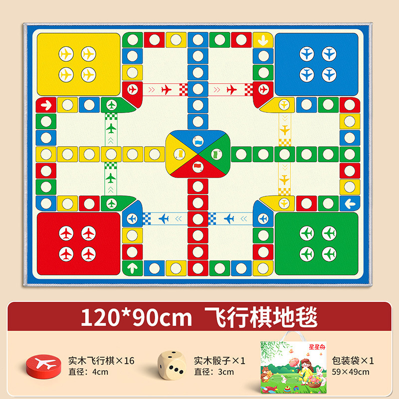 Alfombra de Ludo de 12090 cm - Juego de ajedrez de madera maciza - Bolsa de transporte - Instrucciones