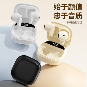 Audífonos Inalámbricos Bluetooth 5.4 con Sonido de Alta Fidelidad, Auriculares Deportivos - Product Image 4