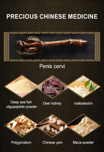 Píldoras de Pene de Ciervo y MACA para Agrandamiento Masculino, Suplemento Herbal Natural para la Erección y Potenciador Masculino de Larga Duración - Product Image 3