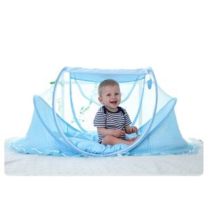 Moustiquaire portable pliante pour l'été et le camping pour bébé - Product Image 6
