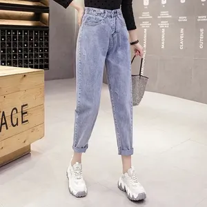 Lässige Hosen Stock Jeans Custom Destroyed Denim Jeans Zerrissene Röhrenjeans Herren Überschuss Stock Lots Clearance Gebrauchte Kleidung - Product Image 6