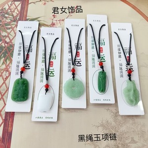 Imitation Jade Safety Buckle Pendant Irregular Shape <b>Random</b> Color Chinese New Year <b>Gift</b> Personal Collection - Product Image 3