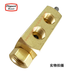 Válvula manual de 3 vías Clippard FTV-3 de 1/4 pulgadas para control de gas de uso general - Product Image 1