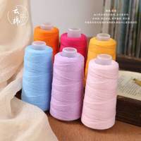 Fil à crocheter en coton nuageux, mélange de soie douce, laine épaisse pour tricot, idéal pour chapeaux, écharpes, décoration intérieure, 29 couleurs, écologique, vente en gros