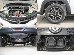 Nano <span class=keywords><strong>EX1</strong></span> 2023 PRO Édition Vent Léger Type Éclair Nouvelle Énergie Petit SUV Nouvelle Voiture - Product Image 6