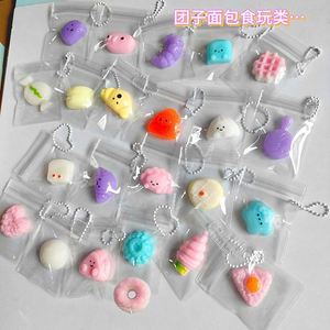 Nouveau style en gros Mini jouets Squishy Taba Mochi Kawaii en forme d'aliments, porte-clés, cadeaux de fête, cadeaux d'anniversaire unisexe, jouets anti-stress - Product Image 4