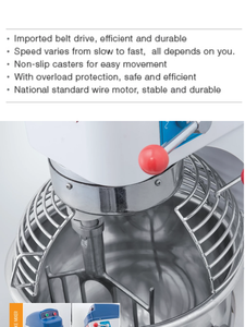 10 20 30 40 Lít Lít 10l 20l 30l Thương Mại Nhà Bếp Đứng Bánh Điện Bánh Mì Bột Thực Phẩm Hành Tinh Máy Trộn Cho Bakery - Product Image 3