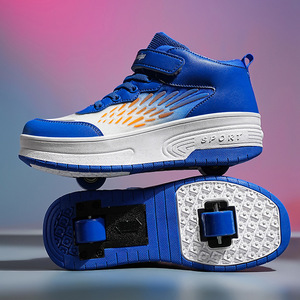 Chaussures à roulettes lumineuses avec roues alignées pour enfants, surface souple en EVA, roulements ABEC-7 - Product Image 1