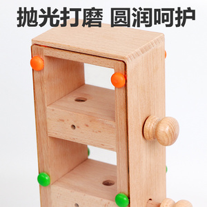 Nouveaux jouets en bois créatifs, jeu de puzzle de perles d'intelligence, rangement élégant, jouet éducatif pour enfants - Product Image 5