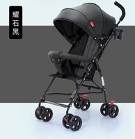 Nouvelle conception, vente en gros, poussette pliable légère, prix bon marché, poussette pour bébé