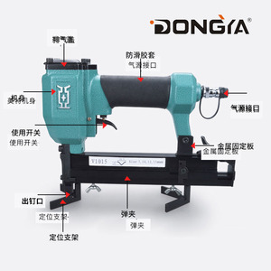 Dongya V1015 Pneumatic Angle Nail Gun 2.5 Mm For <b>Picture</b> <b>Frame</b> Trim 45 Degree Fixed Splicing - Product Image 3