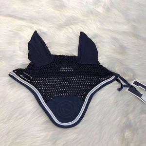 Voile anti-mouches équestre durable avec protection du visage et des oreilles du cheval, tissu tricoté, couleur et logo personnalisables - Product Image 2