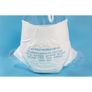 Échantillons gratuits Garçon Fille Adolescent Jetable Couche Bébé pour Adolescent en Grande Taille - Product Image 3