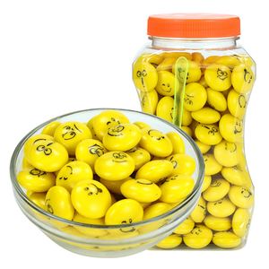 ลูกอมฮาลาล รสผลไม้ ยิ้มแย้ม ดับเบิ้ลมินท์ แบบกล่องและแบบขวด - Product Image 1
