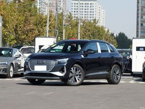 SUV Compacto Q4 E-tron 2024, Vehículos Eléctricos de Nueva Energía, Q4 Performance 2024, Mini Auto Eléctrico SUV, Q4 <span class=keywords><strong>Etron</strong></span> - Product Image 4