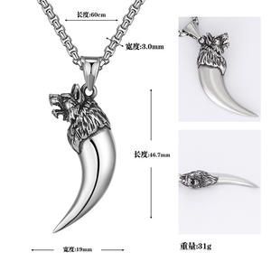 Collana da uomo in acciaio al titanio con punta a punta di lupo Punk Hip Hop Howling - Product Image 4