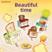 YD TOYS Brick Zone ABS 40 pièces Blocs de construction Animaux Nature Porte-clés mural Jouet éducatif à assembler Cadeau mignon à partir de 14 ans