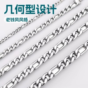 Collar de Cadena Figaro de Acero Inoxidable con Diseño Geométrico en Relación 3:1 para Uso Diario y Accesorio para Fiestas - Product Image 5