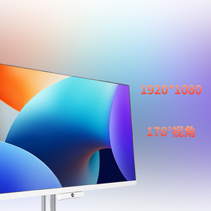 Tốt Nhất Bán 24 "& 27" Tất Cả Trong Một PC Với Intel I3 I5 I7 16GB DDR3 RAM 1Tb SSD Win 11-Hiệu Suất Cao Máy Tính - Product Image 5