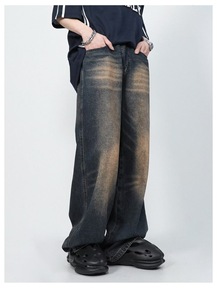 <span class=keywords><strong>Jeans</strong></span> in Denim da Uomo di Alta Qualità con Design Personalizzato, Stile Vintage Lavato, Gamba Larga Hip-Hop in Cotone - Product Image 6