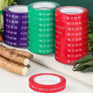 Sealing packaging tape fruit food banding bopp adhesive packing tape for supermarket vegetables bundle plastic bags pack