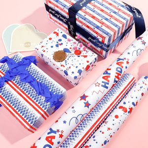 Wholesale 80g Birthday Valentine's Day Art <b>Paper</b> 43*300cm Gift Luxury Custom Packaging <b>Wrapping</b> <b>Paper</b> Roll - Product Image 5