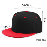 Gorra de Béisbol Deportiva Personalizada con Logotipo Bordado, Estilo Pico de Pato, Talla Ajustable, Visera Multicolor, Protección Solar