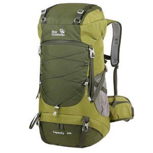Mochila de Senderismo de Gran Capacidad de 50 l, Impermeable, de Nailon, para Exteriores, Montaña, Viajes, Campamento, Excursionismo, Montañismo - Product Image 2