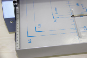 U-8200 Của Nhãn Hiệu Sản Xuất Tập Sách Máy Cuốn Sách Khâu Máy Tính RÀNG BUỘC - Product Image 3