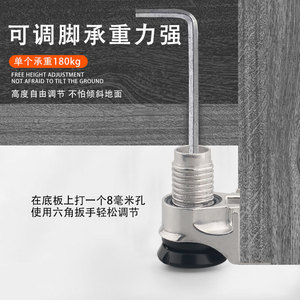 <b>Adjustable</b> Furniture <b>Leg</b> Zinc Alloy Heavy Duty Cabinet <b>Table</b> Support With Anti Slip Pad For Uneven Floor - Product Image 1