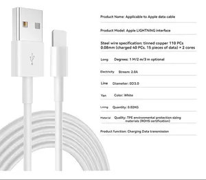 IPhoneデータケーブル用PD20W急速充電データケーブル1/2メートル携帯電話type-c 5A6A電源ケーブル