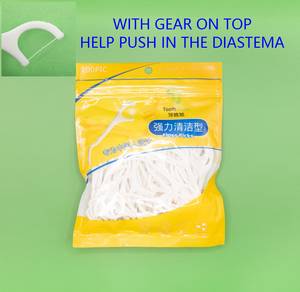 Pacchetto personalizzato di raccolta del filo interdentale da 100 pz/borsa - Product Image 5