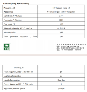 ISO VG 68 bơm chân không dầu dầu khoáng cao cấp cho máy bơm Piston cánh quạt quay Áp suất hơi thấp ổn định oxy hóa tuyệt vời - Product Image 5