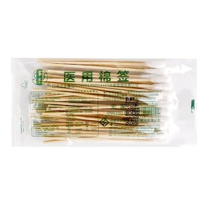 Hisopos de algodón médicos Shifeng, 40 paquetes pequeños, estériles, de un solo cabezal, para limpieza de oídos y desinfección de heridas - Product Image 5