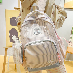 High-Looking Striped Star Double Backpack Cute Junior High School Student School <b>Bag</b> Female Outdoor Leisure Travel - Product Image 1