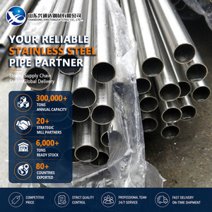 Beveling 316L 8K Mirror Annealed 21.3mm 5.0mm Annealing JIS G3459 Stainless Steel Pipe in Oil and Gas - Product Image 1