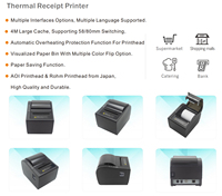 Printer Thermal KP-Y1 58/80MM Desktop untuk Retail USB LAN Kecepatan Tinggi 150KM Mendukung Intel I3/i5 OS