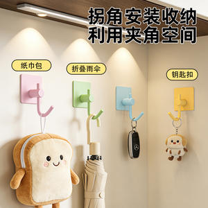 Crochets adhésifs modernes à forte capacité de charge pour rangement de cuisine, salle de bain, porte, installation facile, lot de 10 - Product Image 4