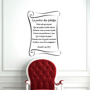 XM506 English Wall <b>Stickers</b> 50x70cm PVC Framed Graffiti Home Decoration For Bedrooms Living Rooms Entryways - Product Image 4