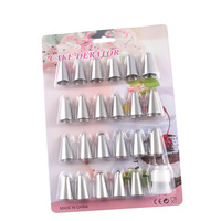 Ensemble de douilles à pâtisserie en acier inoxydable de haute qualité pour cupcakes et accessoires de décoration de pâtisserie DIY