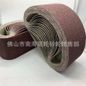 Bandas de Lijado Circulares de Alta Calidad, Afiladas, Planas y Desalineadas, Venta Caliente, Suministro Directo de Fábrica, Bandas para Lijadoras No Estándar Disponibles - Product Image 5