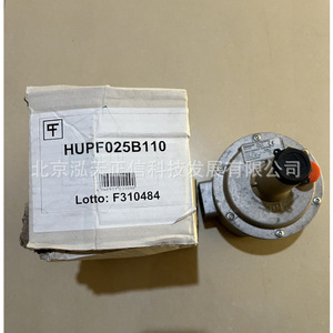 Régulateur de pression de gaz Honeywell HUPF025B110 - Produit authentique. Prix décuplé si faux, remboursement garanti. - Product Image 4