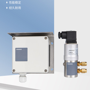 เซ็นเซอร์วัดแรงดัน Siemens รุ่น QBE9001 QBE2003 P16 4 บาร์ IP65 สำหรับใช้งานในอุตสาหกรรม - Product Image 2